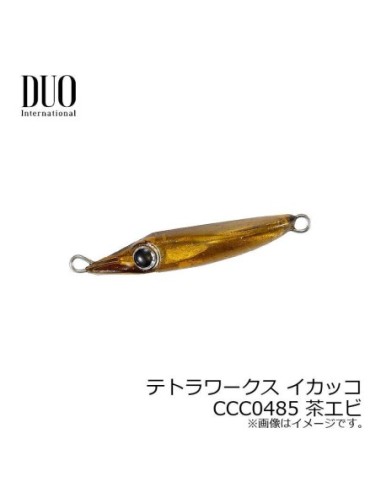 DUO IKKAKO TETRA WORKS CCC0485 T-SQUID