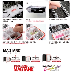 MAGBITE MBT01W TACKLE CASE MAGTANK S 2