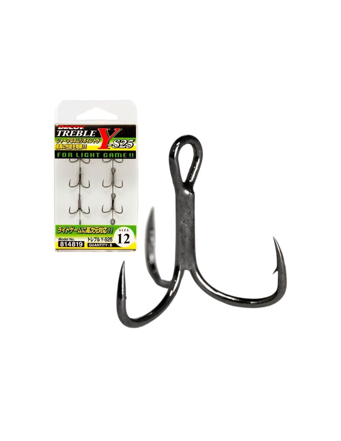 Decoy Treble Hooks Y-S25