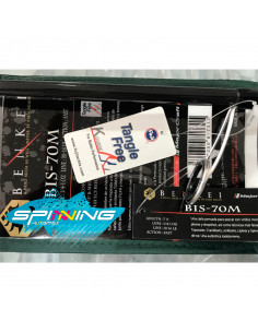 CAÑA MAJOR CRAFT BENKEI...