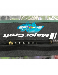 CAÑA MAJOR CRAFT BENKEI... 2