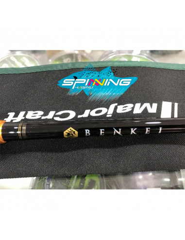 CAÑA MAJOR CRAFT BENKEI CASTING 6.9"...