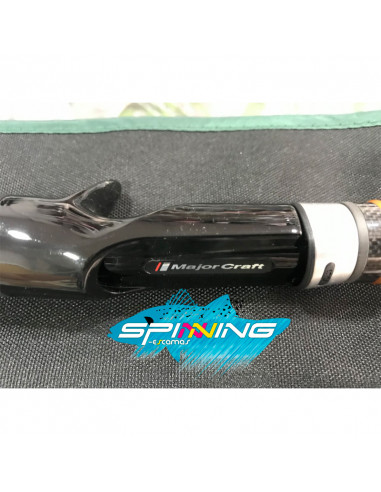CAÑA MAJOR CRAFT BENKEI CASTING 6.9"...