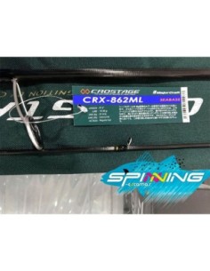 CAÑA MAJOR CRAFT NEW...