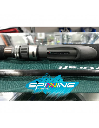 CAÑA MAJOR CRAFT NEW CROSTAGE...