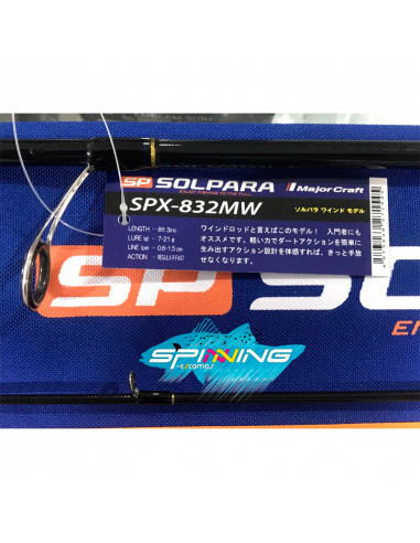 CAÑA MAJOR CRAFT NEW SOLPARA WIND...