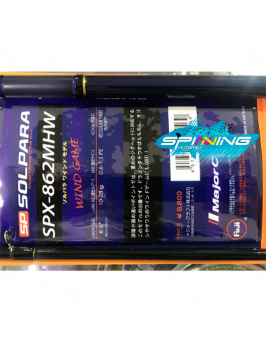 CAÑA MAJOR CRAFT NEW SOLPARA WIND...