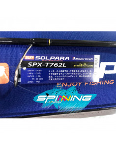 CAÑA MAJOR CRAFT NEW... 2