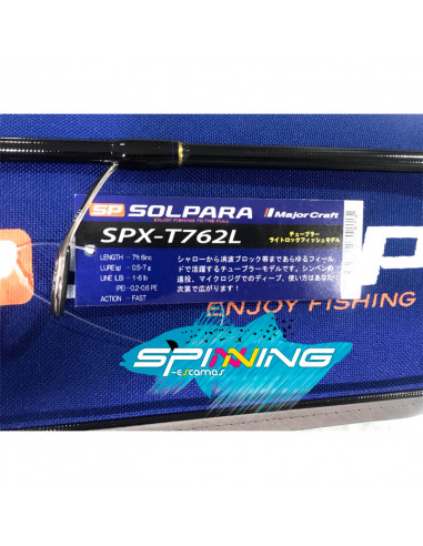 CAÑA MAJOR CRAFT NEW SOLPARA...