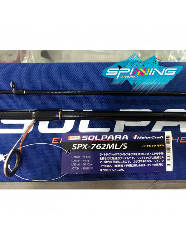 CAÑA MAJOR CRAFT NEW SOLPARA HARD...