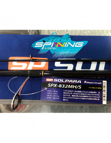 CAÑA MAJOR CRAFT NEW SOLPARA HARD...