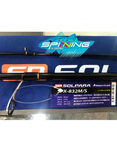 CAÑA MAJOR CRAFT NEW SOLPARA HARD...