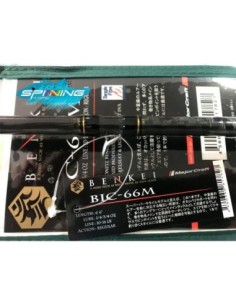 CAÑA MAJOR CRAFT BENKEI BIC...