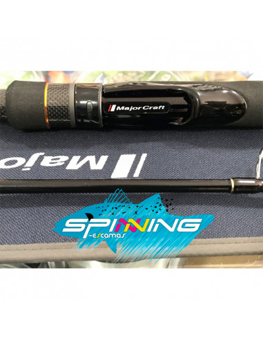 CAÑA MAJOR CRAFT TRIPLE CROSS WIND...